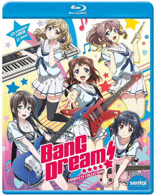 Bang Dream [Blu-ray]