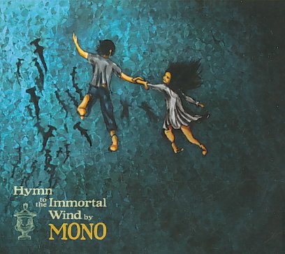 Hymn to the Immortal Wind