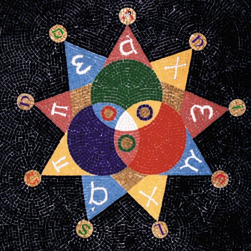 Tri-Danielson!!! (Alpha/Omega) [Vinyl]