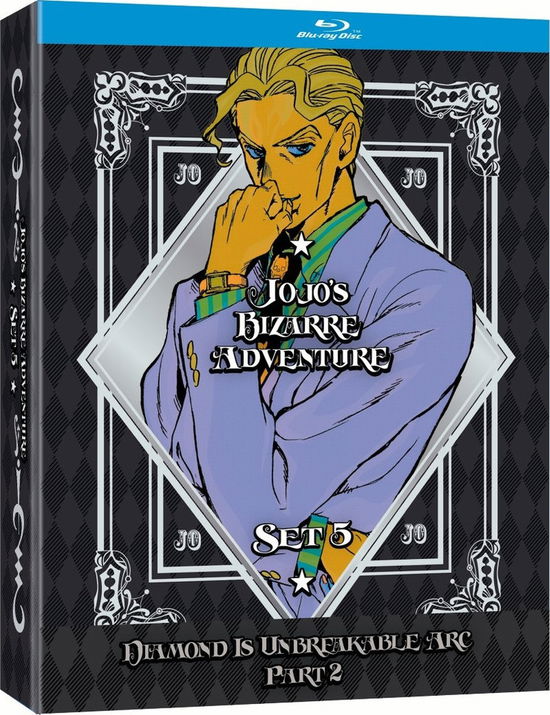 JoJo's Bizarre Adventure Set 5: Diamond Is Unbreakable Part 2 Limited Edition (BD) [Blu-ray]