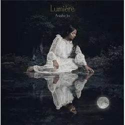 Lumiere