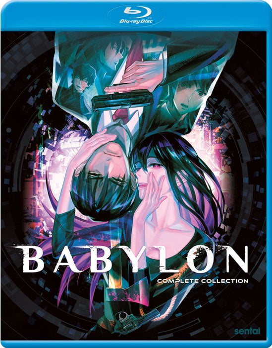 Babylon [Blu-ray]