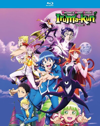 Welcome to Demon School Iruma-kun - Season 2 [Blu-ray]