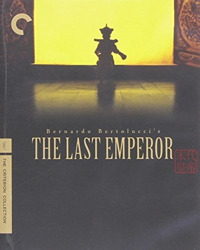 Criterion Collection: Last Emperor [Blu-ray]