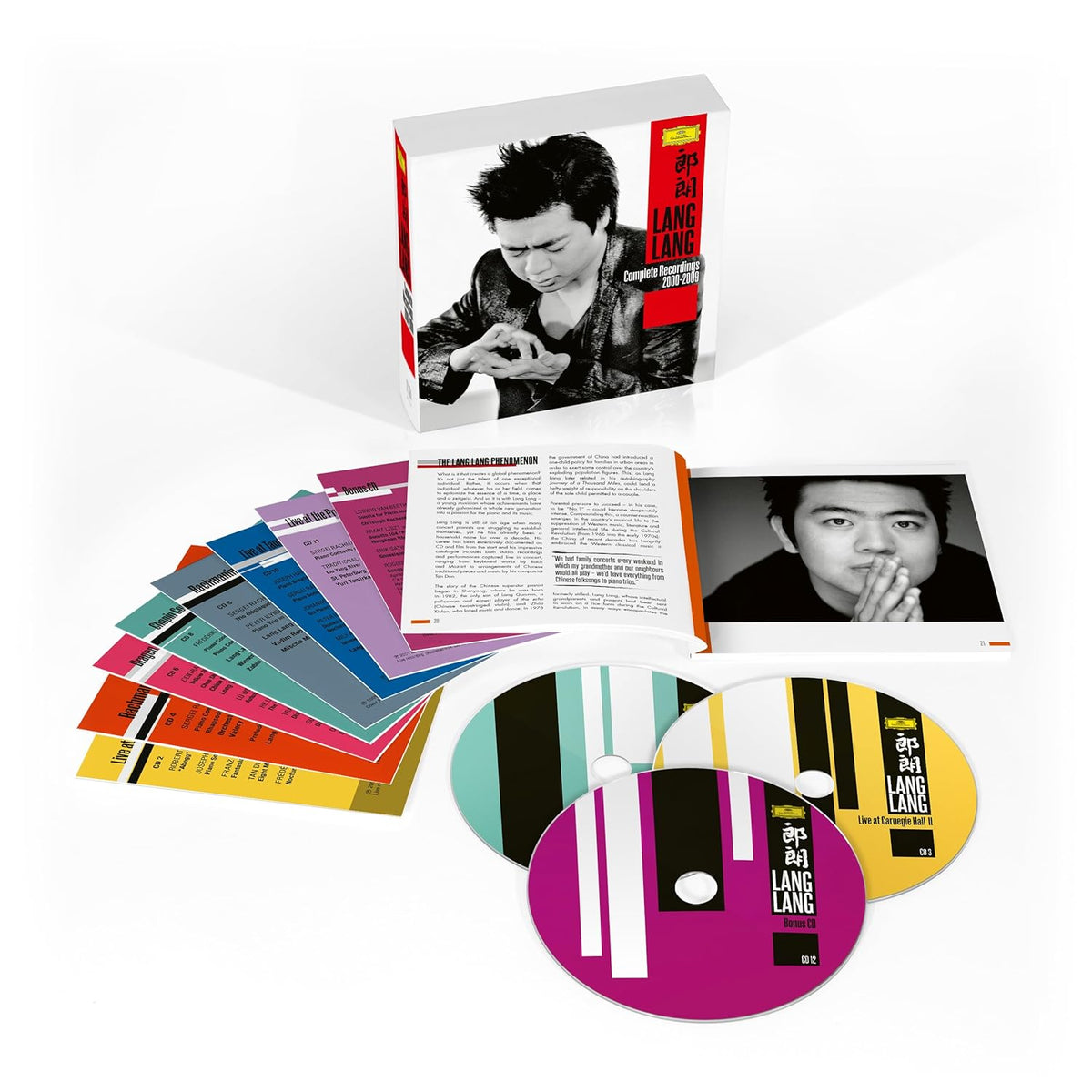 Complete Recordings 2000-2009[12 CD]