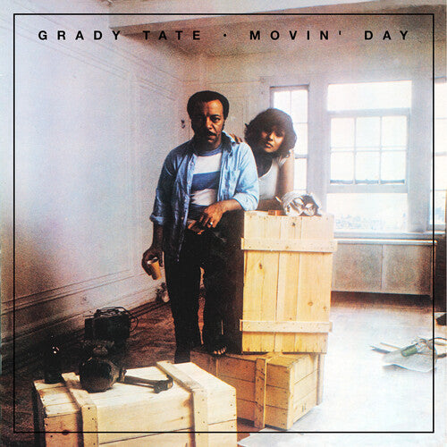 Movin' Day - Dark Brown & Orange Marble Colored Vinyl