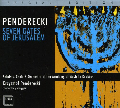 Sym No 7 / Seven Gates of Jerusalem for Five