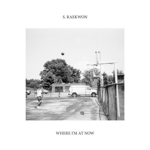 Where I'm at Now (Orange Custard Vinyl)