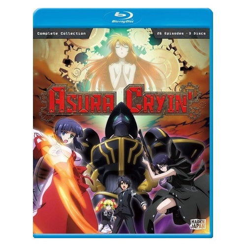 Asura Cryin' [Blu-ray]