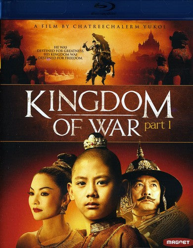Kingdom of War Part 1 [Blu-ray]