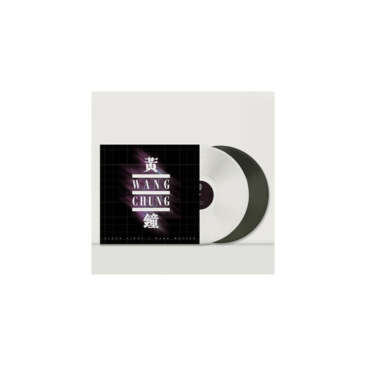 Clear Light / Dark Matter - White & Black Ice