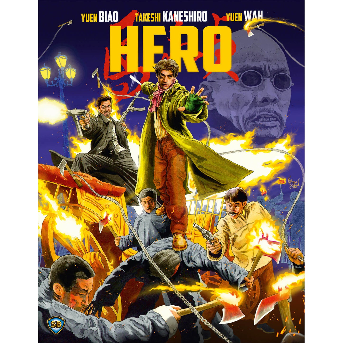 Hero