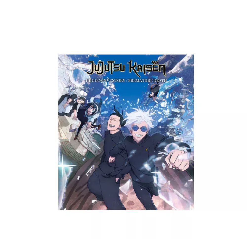 JUJUTSU KAISEN - Hidden Inventory/Premature Death - (Season 2) [Blu-ray]