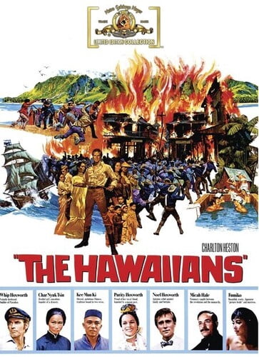 The Hawaiians (MGM Limited Edition Collection)