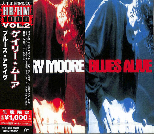 Blues Alive
