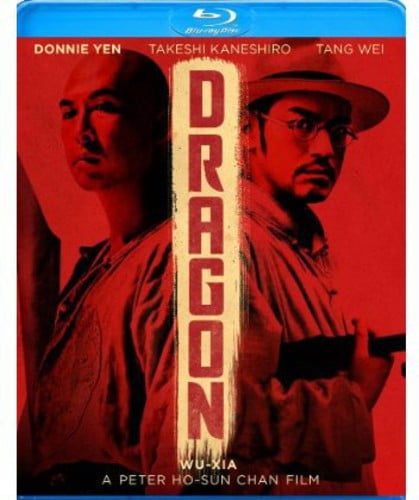 Dragon [Blu-ray]