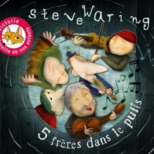 Cinq Freres Dans Le Puits