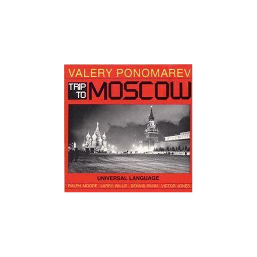 Trip to Moscow