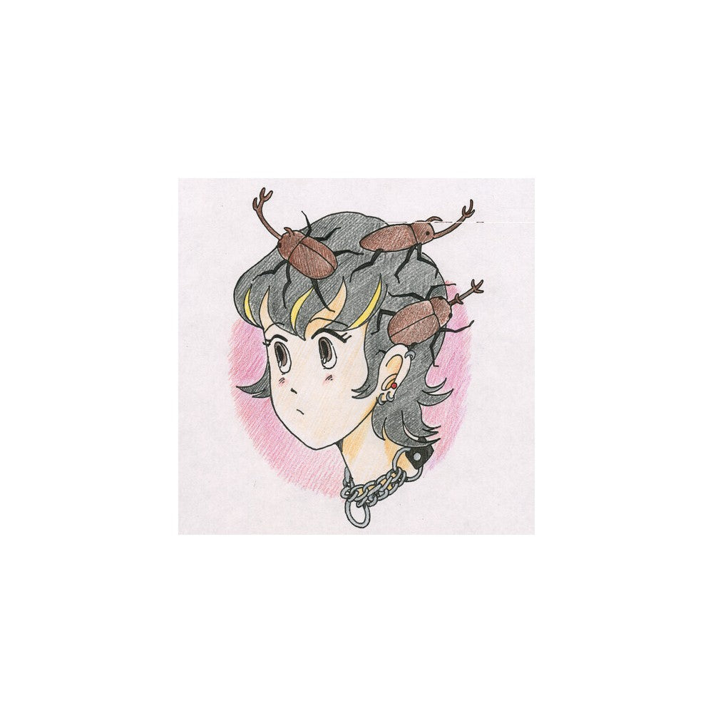 Kabutomushi
