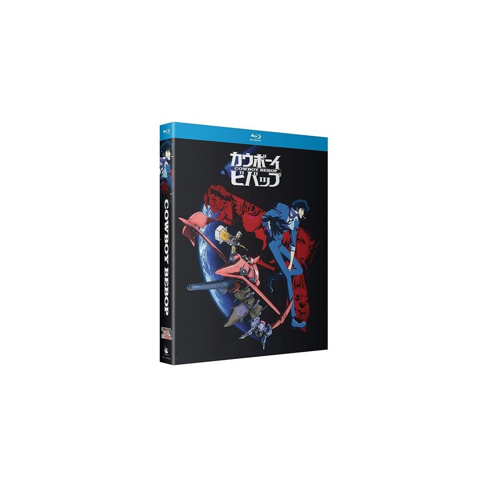 Cowboy Bebop: The Complete Series - 25th Anniversary Special Edition [Blu-ray]
