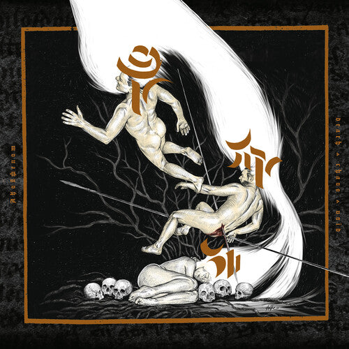 Death*Chaos*Void
