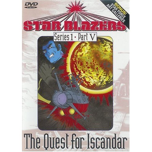 Star Blazers - The Quest for Iscandar - Series 1, Part V (Episodes 18-21)