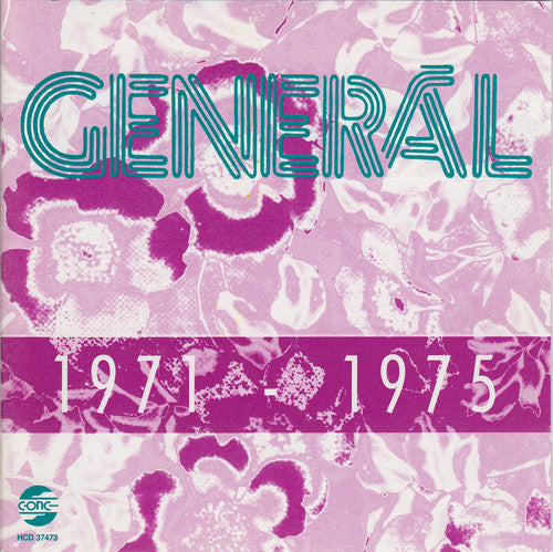 1971 - 1975