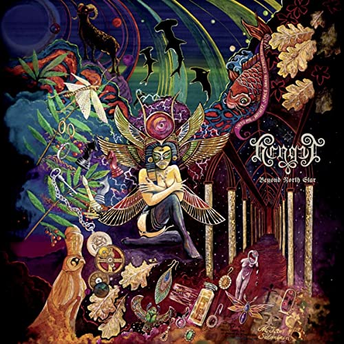 Beyond North Star (Ltd. LP edition)