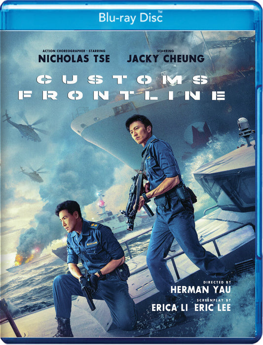 Customs Frontline [Blu-Ray]