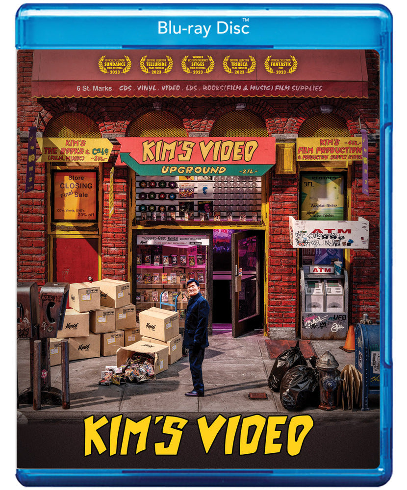 Kim's Video [Blu-ray]