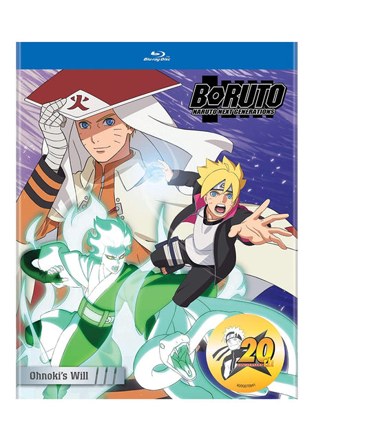 Boruto : Naruto Next Generations - Ohnoki's Will (BD) [Blu-ray]