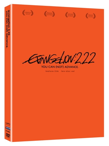 Evangelion: 2.22 You Can [Not] Advance