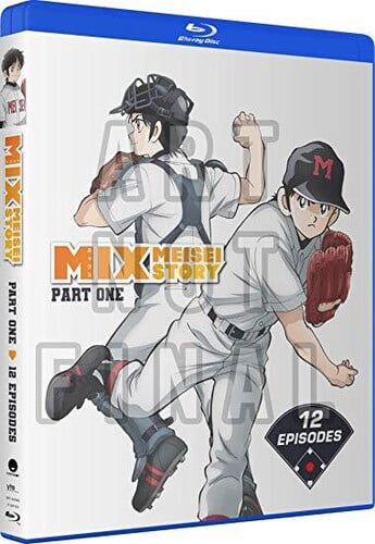 Mix: Part One [Blu-ray]