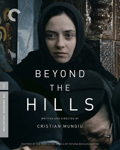 Beyond The Hills [Blu-ray]