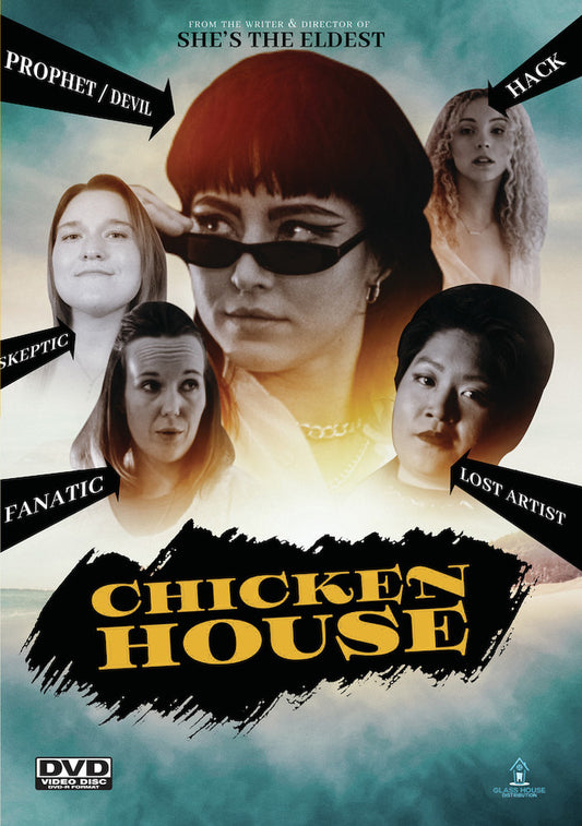 Chicken House