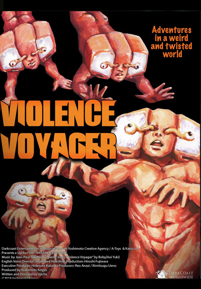 Violence Voyager [DVD]