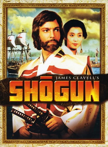 James Clavell's Shogun