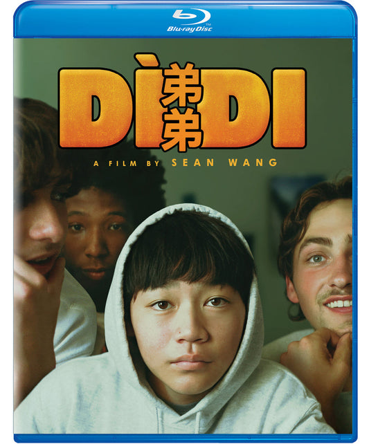Didi [Blu-ray]