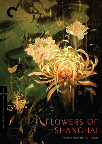 Flowers of Shanghai (The Criterion Collection)