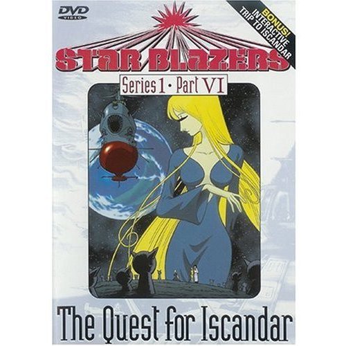 Star Blazers - The Quest for Iscandar - Series 1, Part VI (Episodes 21-26)