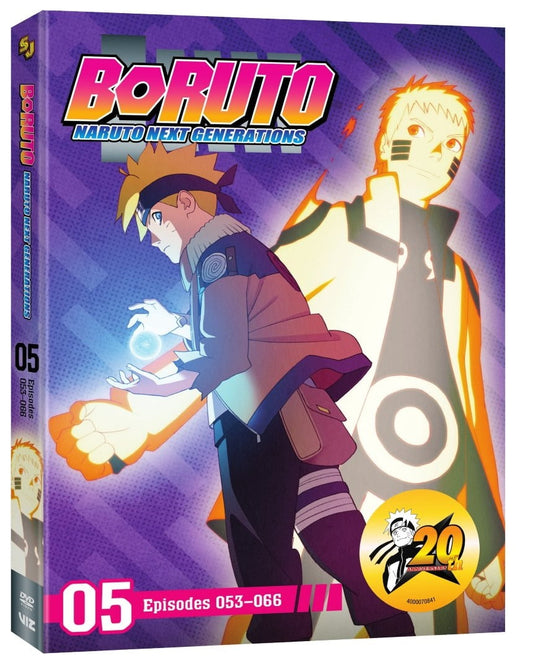 Boruto : Naruto Next Generations Set 5 (DVD)