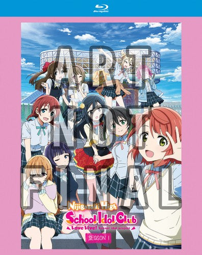 Love Live! Nijigasaki High School Idol Club: Season 1