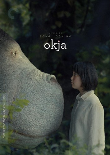 Okja (The Criterion Collection) [DVD]