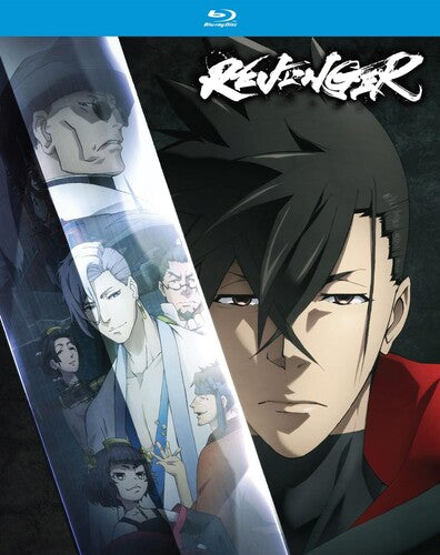 Revenger: The Complete Season [Blu-ray]