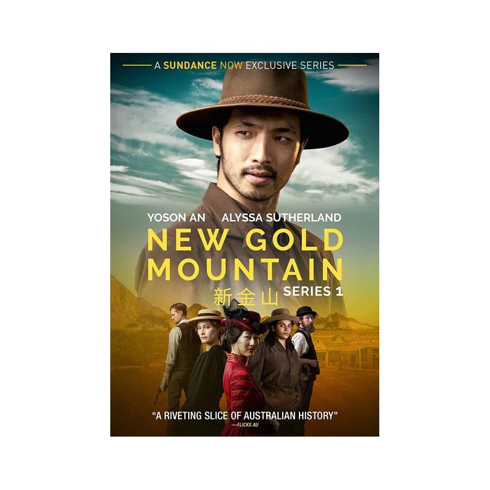 New Gold Mountain-Season 1