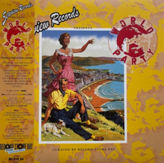 Seaview Recordlp