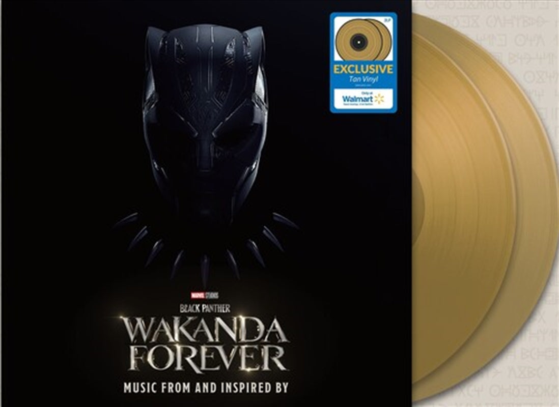 Black Panther: Wakanda Forever - 2LP (Walmart Exclusive) [Analog]