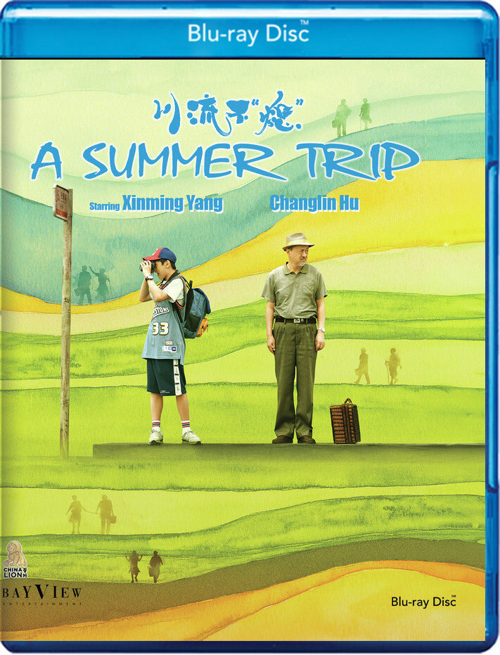 A Summer Trip [Blu-ray]