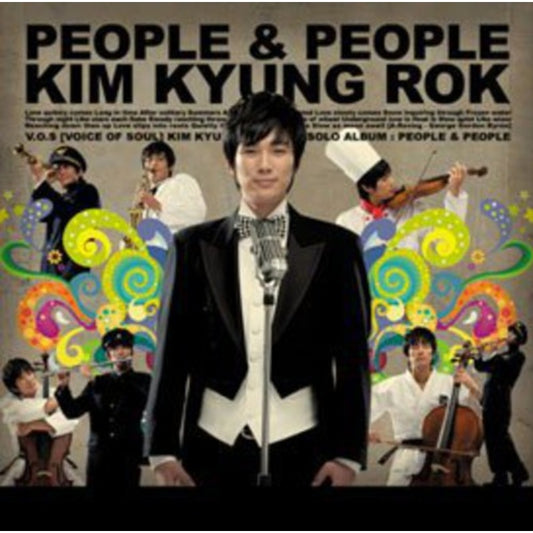 People & People