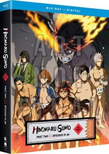 Hinomaru Sumo: Part Two [Blu-ray]